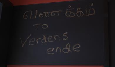 VERDENS ENDE SASUSU RADIO KUNSTNERKOLLEKTIV