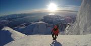Arctic Sea to Summits - mountain trips where experience and safety are the top priorities